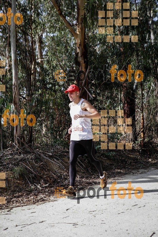 Esport Foto - Esportfoto .CAT - Fotos de MVV'14 Marató Vies Verdes Girona Ruta del Carrilet - Dorsal [4049] -   1392593638_6811.jpg