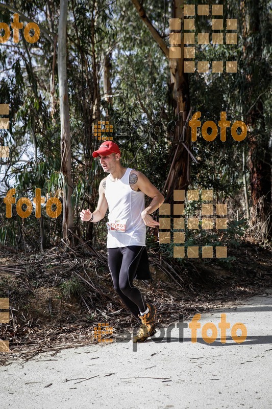 esportFOTO - MVV'14 Marató Vies Verdes Girona Ruta del Carrilet [1392593640_6812.jpg]