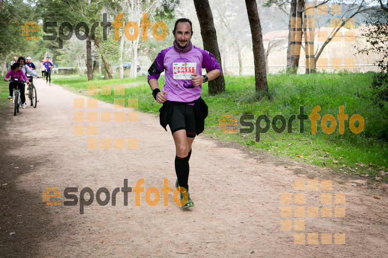 Esport Foto - Esportfoto .CAT - Fotos de MVV'14 Marató Vies Verdes Girona Ruta del Carrilet - Dorsal [4411] -   1392593715_4481.jpg