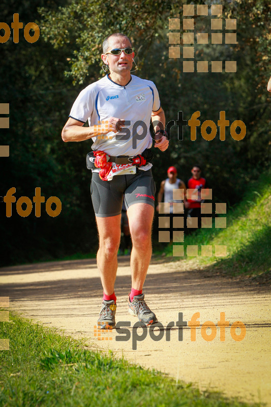 Esport Foto - Esportfoto .CAT - Fotos de MVV'14 Marató Vies Verdes Girona Ruta del Carrilet - Dorsal [4239] -   1392594319_7589.jpg