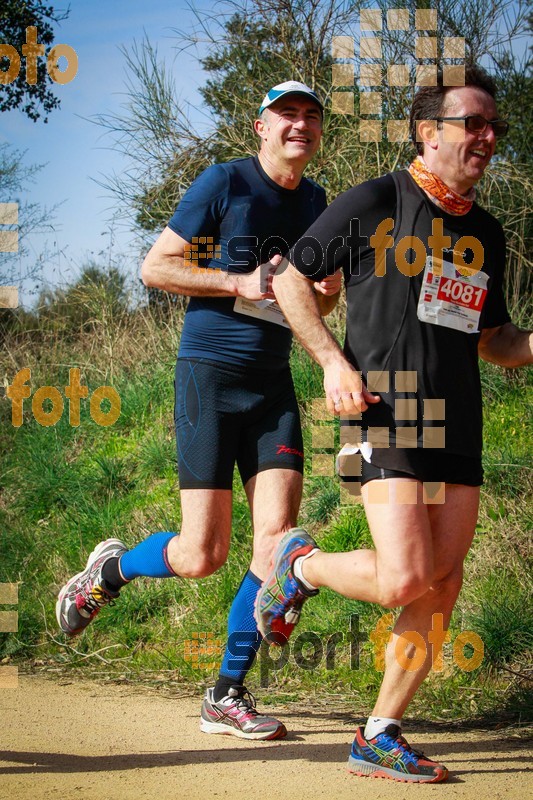 Esport Foto - Esportfoto .CAT - Fotos de MVV'14 Marató Vies Verdes Girona Ruta del Carrilet - Dorsal [4081] -   1392594327_7592.jpg