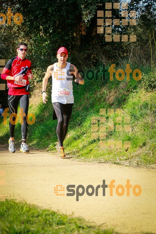 Esport Foto - Esportfoto .CAT - Fotos de MVV'14 Marató Vies Verdes Girona Ruta del Carrilet - Dorsal [4376] -   1392594333_7594.jpg