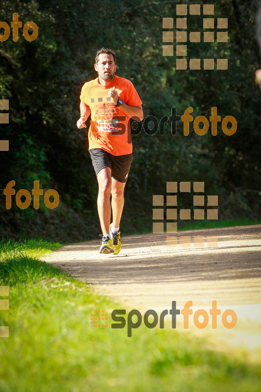 Esport Foto - Esportfoto .CAT - Fotos de MVV'14 Marató Vies Verdes Girona Ruta del Carrilet - Dorsal [4045] -   1392594412_7622.jpg