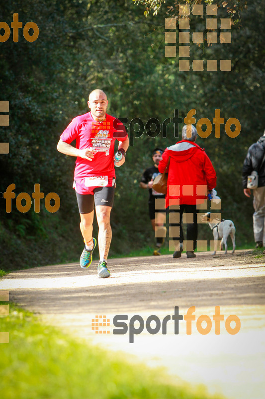 Esport Foto - Esportfoto .CAT - Fotos de MVV'14 Marató Vies Verdes Girona Ruta del Carrilet - Dorsal [4420] -   1392594457_7638.jpg