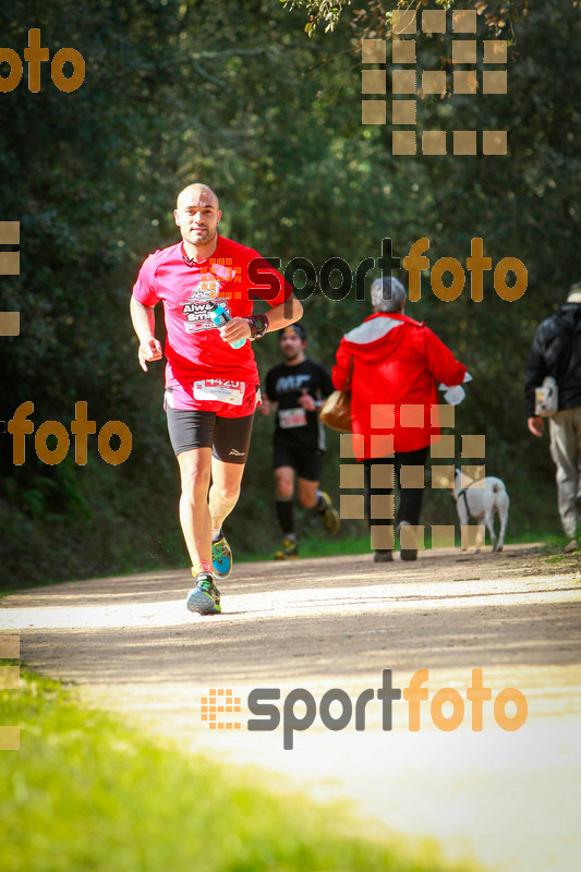 Esport Foto - Esportfoto .CAT - Fotos de MVV'14 Marató Vies Verdes Girona Ruta del Carrilet - Dorsal [4420] -   1392594460_7639.jpg