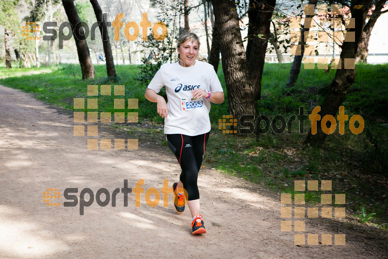 esportFOTO - MVV'14 Marató Vies Verdes Girona Ruta del Carrilet [1392594575_3750.jpg]