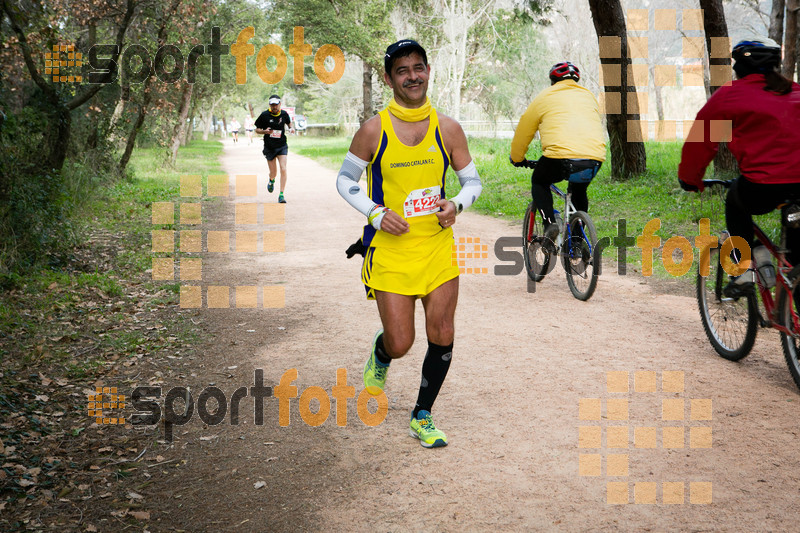 Esport Foto - Esportfoto .CAT - Fotos de MVV'14 Marató Vies Verdes Girona Ruta del Carrilet - Dorsal [4222] -   1392594616_4510.jpg