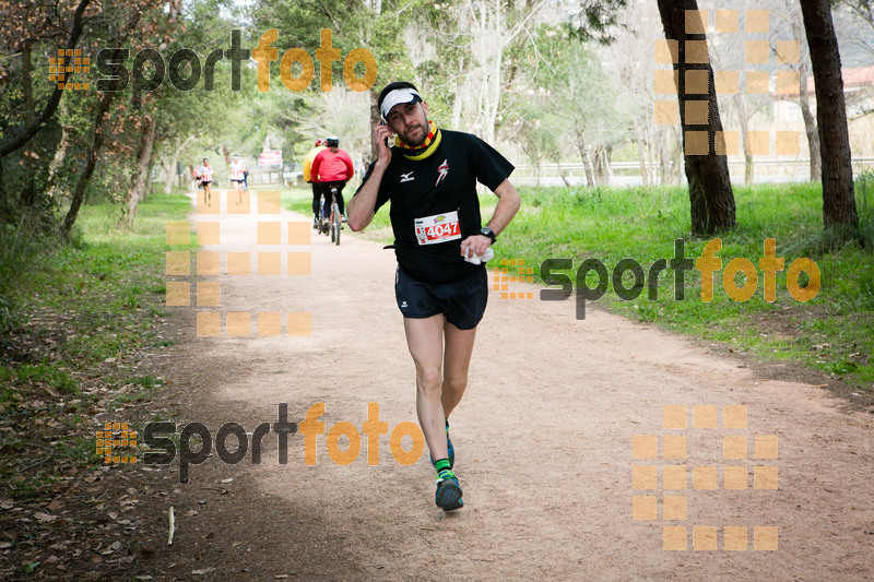 Esport Foto - Esportfoto .CAT - Fotos de MVV'14 Marató Vies Verdes Girona Ruta del Carrilet - Dorsal [4222] -   1392594618_4511.jpg