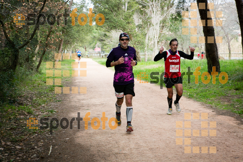 Esport Foto - Esportfoto .CAT - Fotos de MVV'14 Marató Vies Verdes Girona Ruta del Carrilet - Dorsal [4390] -   1392594631_4522.jpg