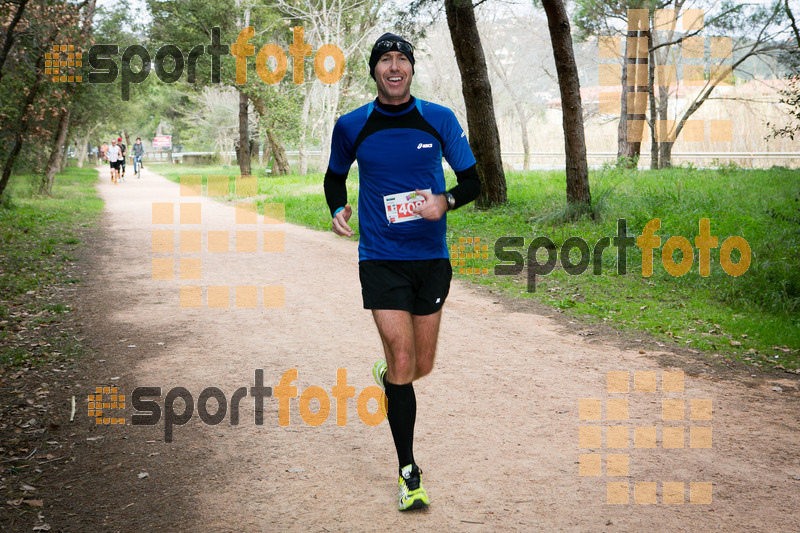 Esport Foto - Esportfoto .CAT - Fotos de MVV'14 Marató Vies Verdes Girona Ruta del Carrilet - Dorsal [4086] -   1392594640_4530.jpg