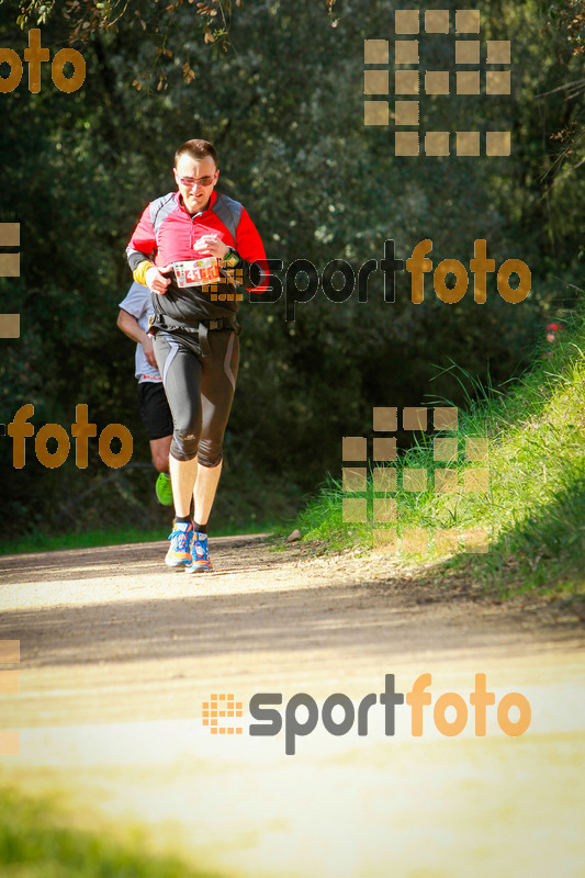 Esport Foto - Esportfoto .CAT - Fotos de MVV'14 Marató Vies Verdes Girona Ruta del Carrilet - Dorsal [4111] -   1392595208_7525.jpg