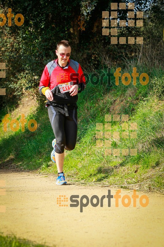 Esport Foto - Esportfoto .CAT - Fotos de MVV'14 Marató Vies Verdes Girona Ruta del Carrilet - Dorsal [4111] -   1392595219_7529.jpg