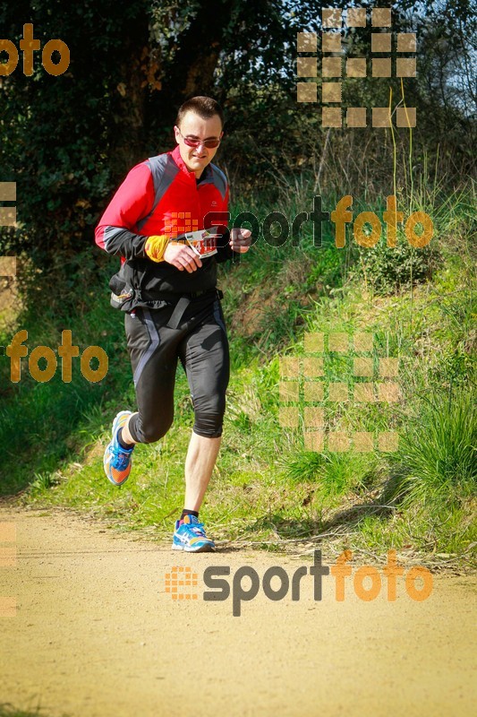 esportFOTO - MVV'14 Marató Vies Verdes Girona Ruta del Carrilet [1392595222_7530.jpg]