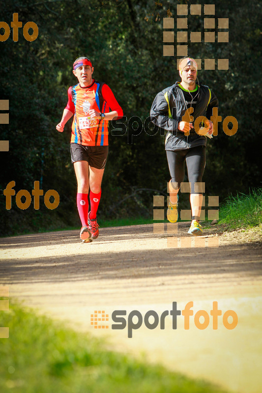 Esport Foto - Esportfoto .CAT - Fotos de MVV'14 Marató Vies Verdes Girona Ruta del Carrilet - Dorsal [4369] -   1392595231_7533.jpg