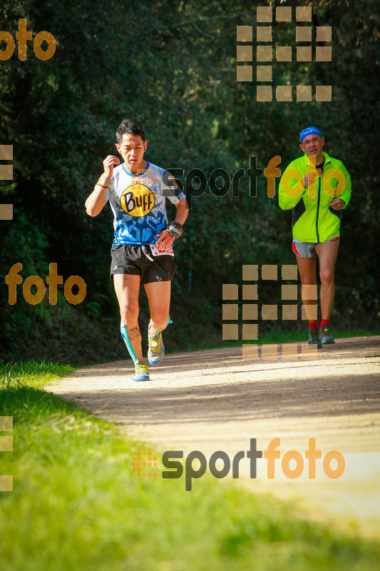 Esport Foto - Esportfoto .CAT - Fotos de MVV'14 Marató Vies Verdes Girona Ruta del Carrilet - Dorsal [4082] -   1392595245_7538.jpg