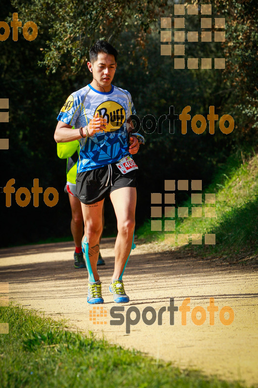 Esport Foto - Esportfoto .CAT - Fotos de MVV'14 Marató Vies Verdes Girona Ruta del Carrilet - Dorsal [4082] -   1392595250_7540.jpg