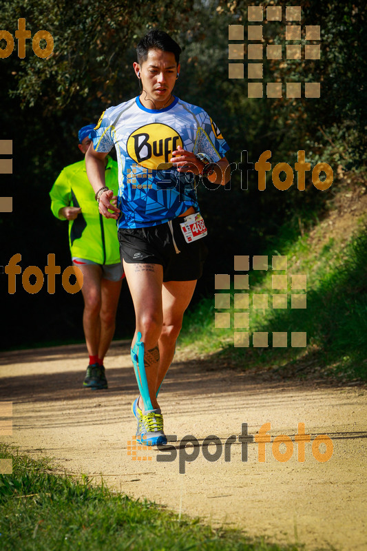 Esport Foto - Esportfoto .CAT - Fotos de MVV'14 Marató Vies Verdes Girona Ruta del Carrilet - Dorsal [4082] -   1392595253_7541.jpg