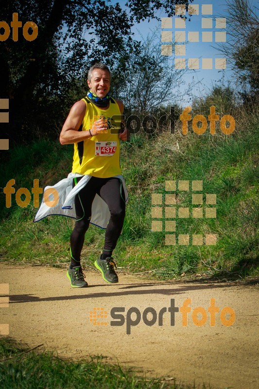 Esport Foto - Esportfoto .CAT - Fotos de MVV'14 Marató Vies Verdes Girona Ruta del Carrilet - Dorsal [4374] -   1392595298_7557.jpg