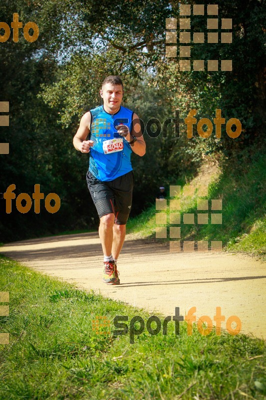 Esport Foto - Esportfoto .CAT - Fotos de MVV'14 Marató Vies Verdes Girona Ruta del Carrilet - Dorsal [4040] -   1392595306_7560.jpg