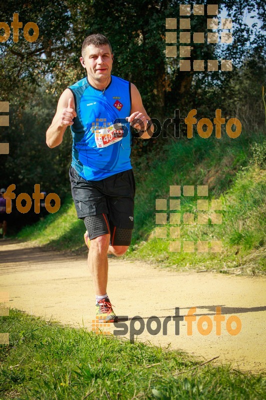 Esport Foto - Esportfoto .CAT - Fotos de MVV'14 Marató Vies Verdes Girona Ruta del Carrilet - Dorsal [4040] -   1392595312_7562.jpg