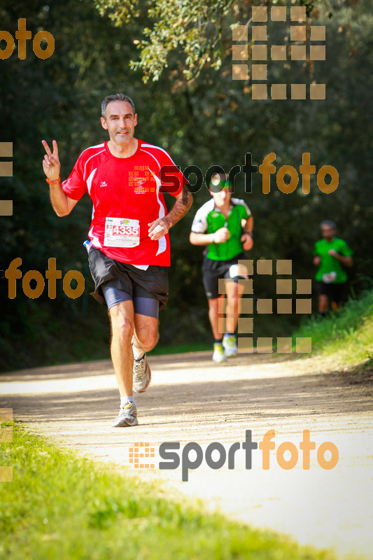 Esport Foto - Esportfoto .CAT - Fotos de MVV'14 Marató Vies Verdes Girona Ruta del Carrilet - Dorsal [4335] -   1392595343_7573.jpg