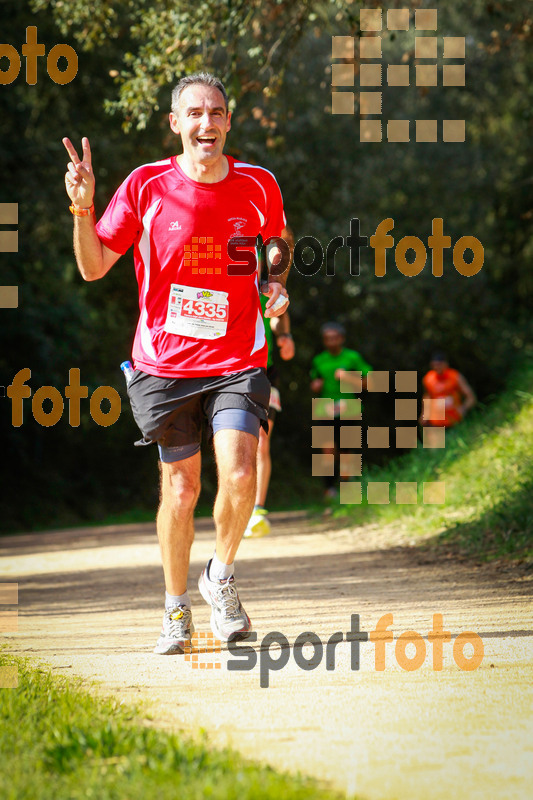 esportFOTO - MVV'14 Marató Vies Verdes Girona Ruta del Carrilet [1392595348_7575.jpg]