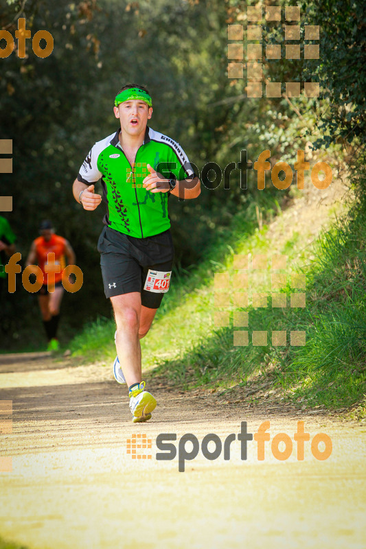 Esport Foto - Esportfoto .CAT - Fotos de MVV'14 Marató Vies Verdes Girona Ruta del Carrilet - Dorsal [4017] -   1392595351_7576.jpg