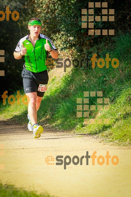 Esport Foto - Esportfoto .CAT - Fotos de MVV'14 Marató Vies Verdes Girona Ruta del Carrilet - Dorsal [4017] -   1392595354_7577.jpg