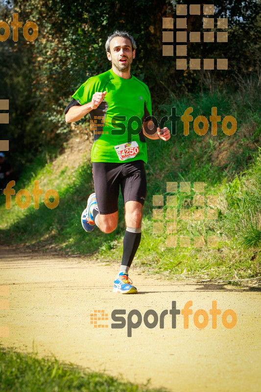 Esport Foto - Esportfoto .CAT - Fotos de MVV'14 Marató Vies Verdes Girona Ruta del Carrilet - Dorsal [4250] -   1392595365_7581.jpg