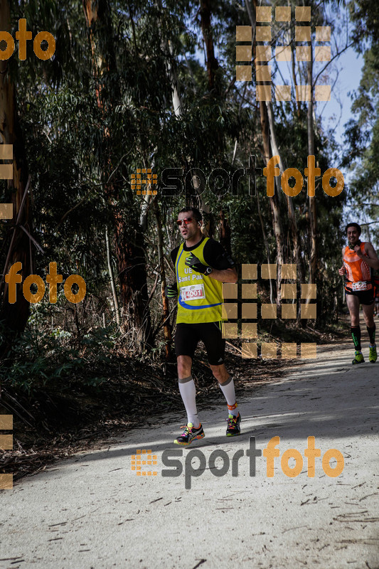 Esport Foto - Esportfoto .CAT - Fotos de MVV'14 Marató Vies Verdes Girona Ruta del Carrilet - Dorsal [4001] -   1392595424_6887.jpg