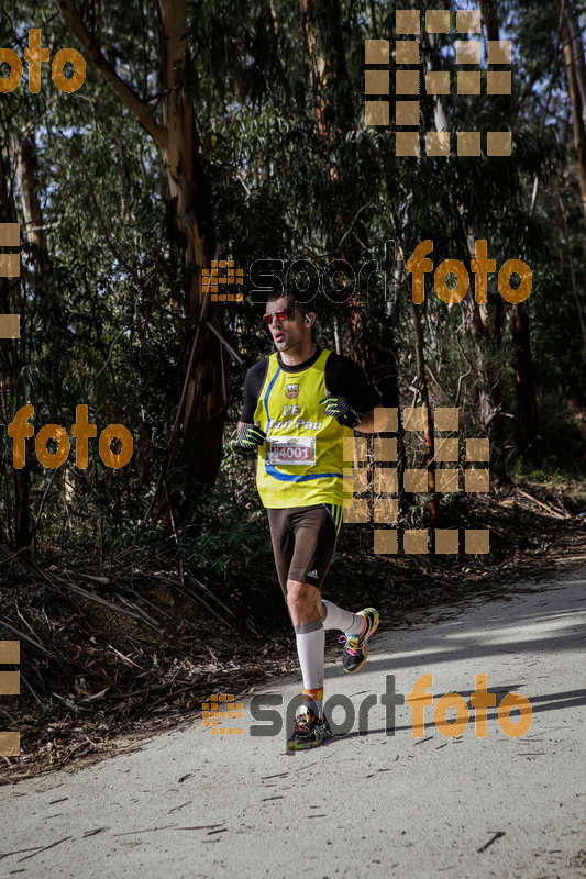 Esport Foto - Esportfoto .CAT - Fotos de MVV'14 Marató Vies Verdes Girona Ruta del Carrilet - Dorsal [4001] -   1392595426_6888.jpg