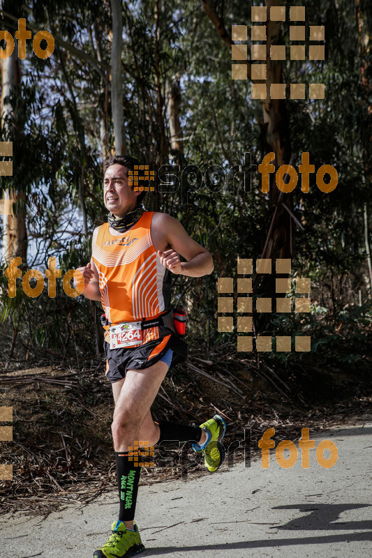 Esport Foto - Esportfoto .CAT - Fotos de MVV'14 Marató Vies Verdes Girona Ruta del Carrilet - Dorsal [4264] -   1392595432_6891.jpg