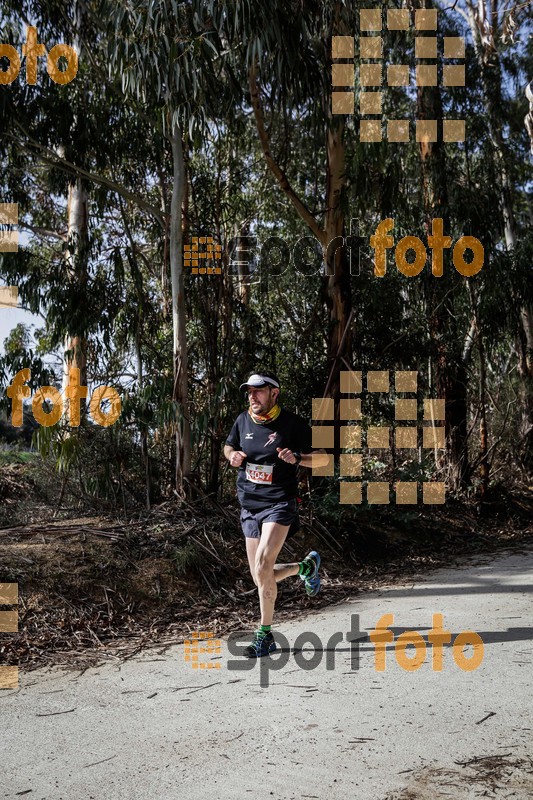 Esport Foto - Esportfoto .CAT - Fotos de MVV'14 Marató Vies Verdes Girona Ruta del Carrilet - Dorsal [4047] -   1392595450_6900.jpg