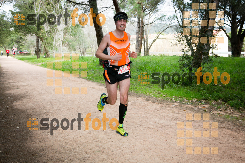 Esport Foto - Esportfoto .CAT - Fotos de MVV'14 Marató Vies Verdes Girona Ruta del Carrilet - Dorsal [4264] -   1392595512_4538.jpg