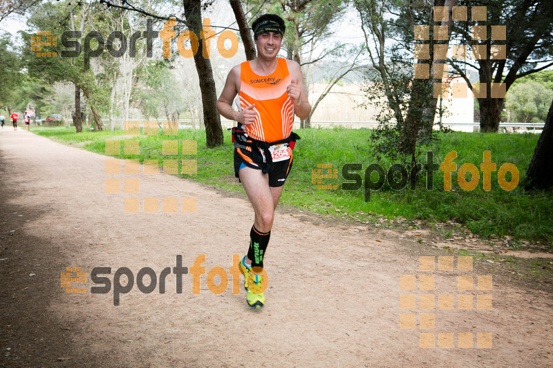 Esport Foto - Esportfoto .CAT - Fotos de MVV'14 Marató Vies Verdes Girona Ruta del Carrilet - Dorsal [4264] -   1392595514_4539.jpg