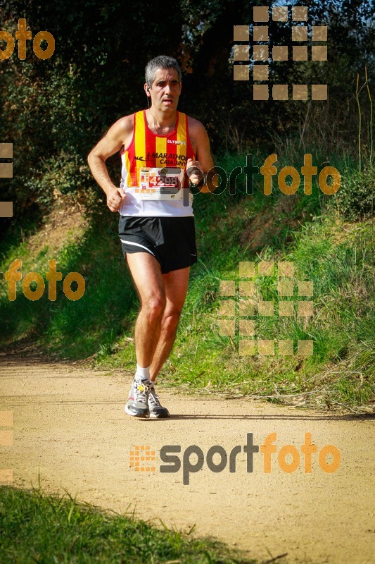 Esport Foto - Esportfoto .CAT - Fotos de MVV'14 Marató Vies Verdes Girona Ruta del Carrilet - Dorsal [4298] -   1392596128_7474.jpg