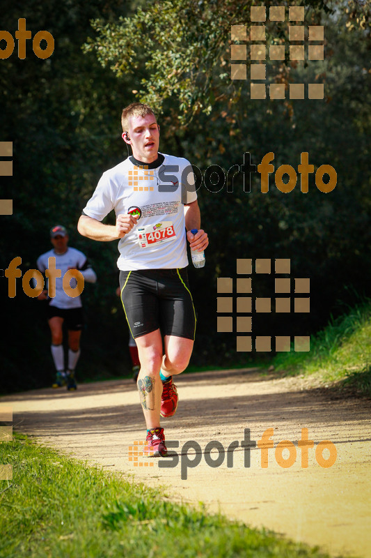 Esport Foto - Esportfoto .CAT - Fotos de MVV'14 Marató Vies Verdes Girona Ruta del Carrilet - Dorsal [4078] -   1392596195_7498.jpg