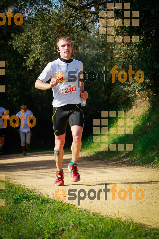 esportFOTO - MVV'14 Marató Vies Verdes Girona Ruta del Carrilet [1392596198_7499.jpg]