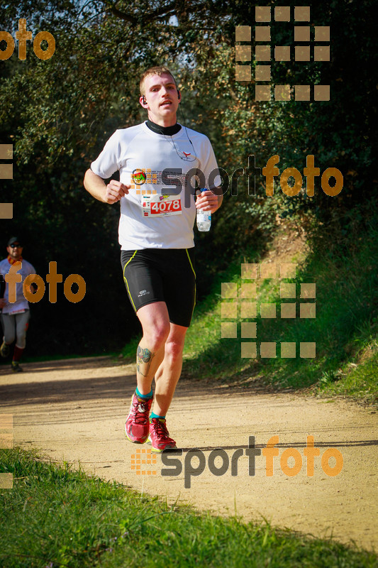 esportFOTO - MVV'14 Marató Vies Verdes Girona Ruta del Carrilet [1392596201_7500.jpg]