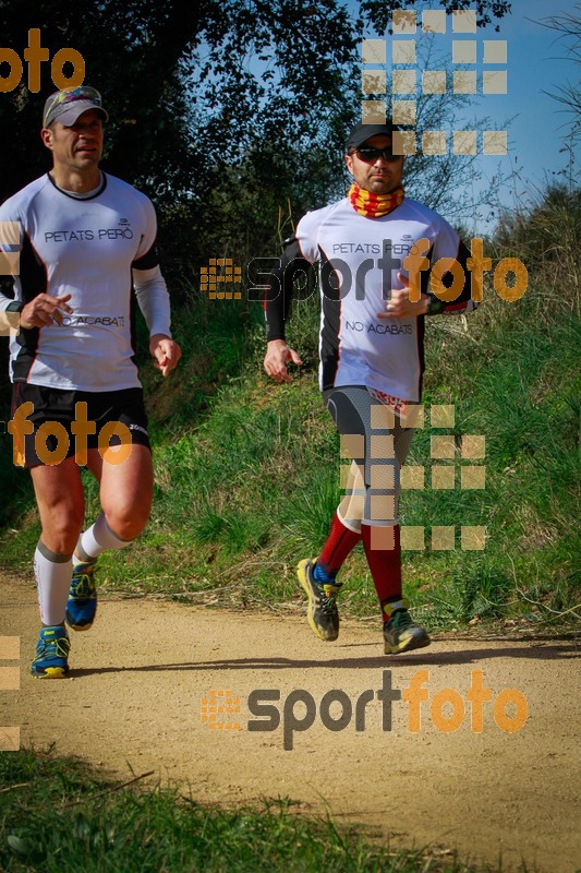 Esport Foto - Esportfoto .CAT - Fotos de MVV'14 Marató Vies Verdes Girona Ruta del Carrilet - Dorsal [4395] -   1392596212_7504.jpg