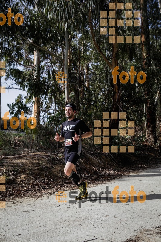 Esport Foto - Esportfoto .CAT - Fotos de MVV'14 Marató Vies Verdes Girona Ruta del Carrilet - Dorsal [4216] -   1392596274_6911.jpg