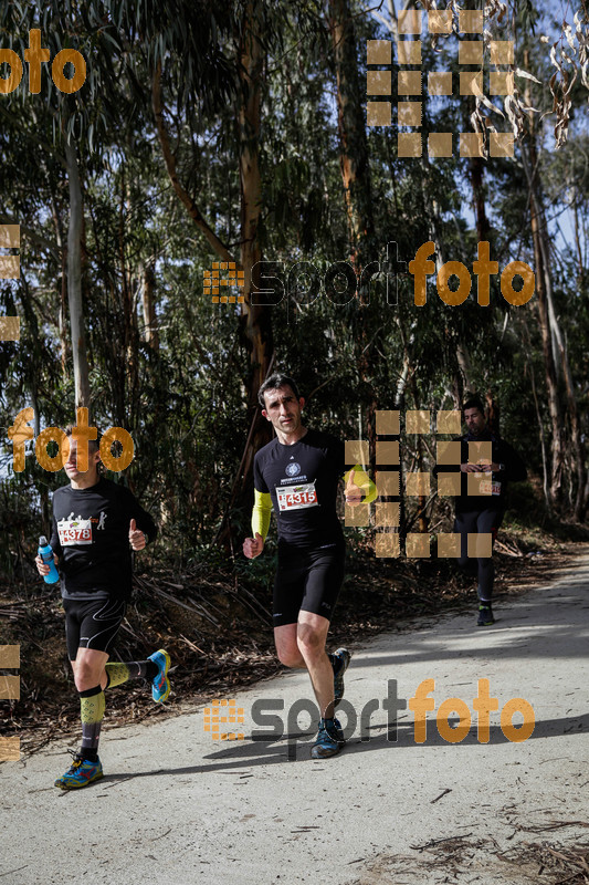 esportFOTO - MVV'14 Marató Vies Verdes Girona Ruta del Carrilet [1392596302_6925.jpg]