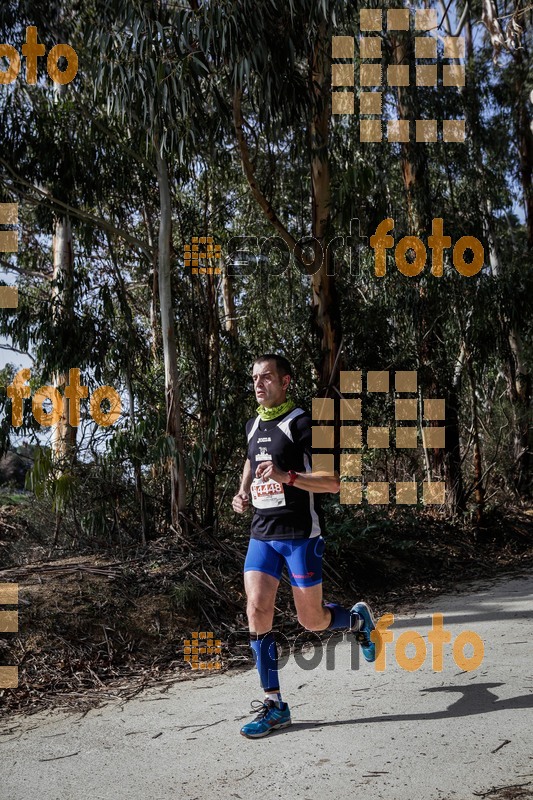 Esport Foto - Esportfoto .CAT - Fotos de MVV'14 Marató Vies Verdes Girona Ruta del Carrilet - Dorsal [4448] -   1392596306_6927.jpg