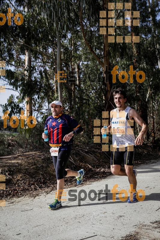 Esport Foto - Esportfoto .CAT - Fotos de MVV'14 Marató Vies Verdes Girona Ruta del Carrilet - Dorsal [4443] -   1392596333_6941.jpg