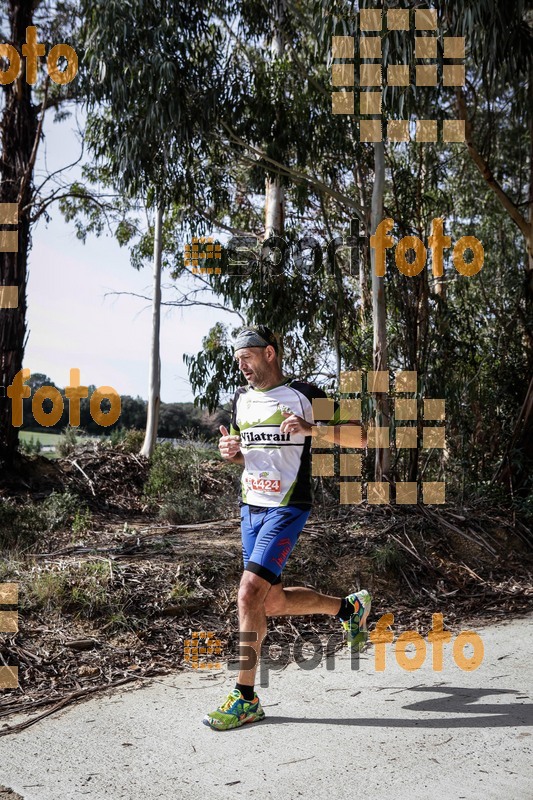 Esport Foto - Esportfoto .CAT - Fotos de MVV'14 Marató Vies Verdes Girona Ruta del Carrilet - Dorsal [4424] -   1392596347_6948.jpg