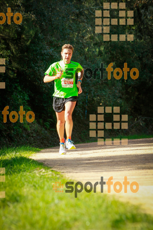 esportFOTO - MVV'14 Marató Vies Verdes Girona Ruta del Carrilet [1392597062_7427.jpg]