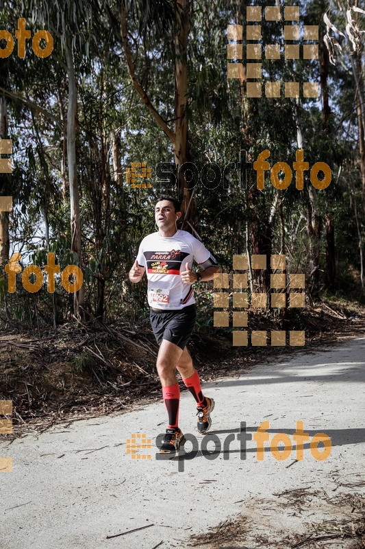 Esport Foto - Esportfoto .CAT - Fotos de MVV'14 Marató Vies Verdes Girona Ruta del Carrilet - Dorsal [4092] -   1392597177_6957.jpg