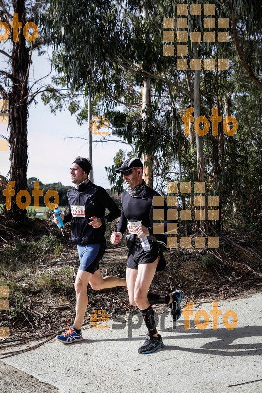 Esport Foto - Esportfoto .CAT - Fotos de MVV'14 Marató Vies Verdes Girona Ruta del Carrilet - Dorsal [4094] -   1392597202_6970.jpg