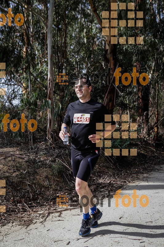 Esport Foto - Esportfoto .CAT - Fotos de MVV'14 Marató Vies Verdes Girona Ruta del Carrilet - Dorsal [4451] -   1392597234_6986.jpg