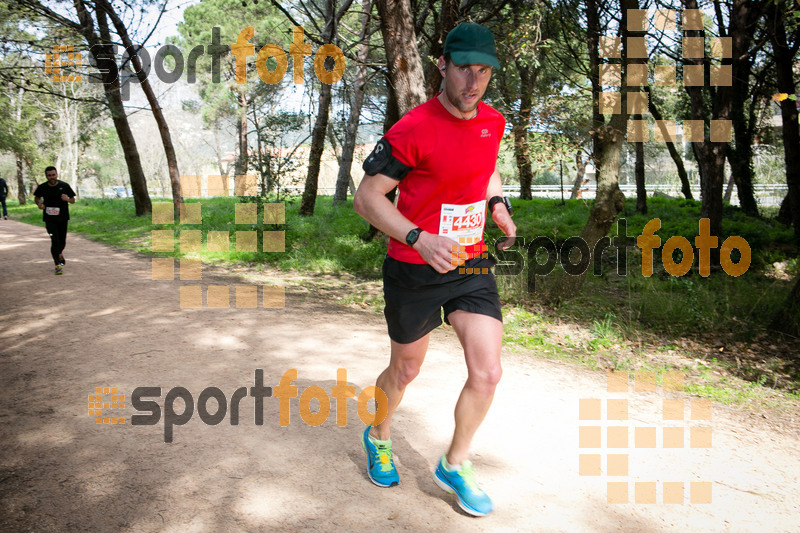 Esport Foto - Esportfoto .CAT - Fotos de MVV'14 Marató Vies Verdes Girona Ruta del Carrilet - Dorsal [4430] -   1392597271_4617.jpg